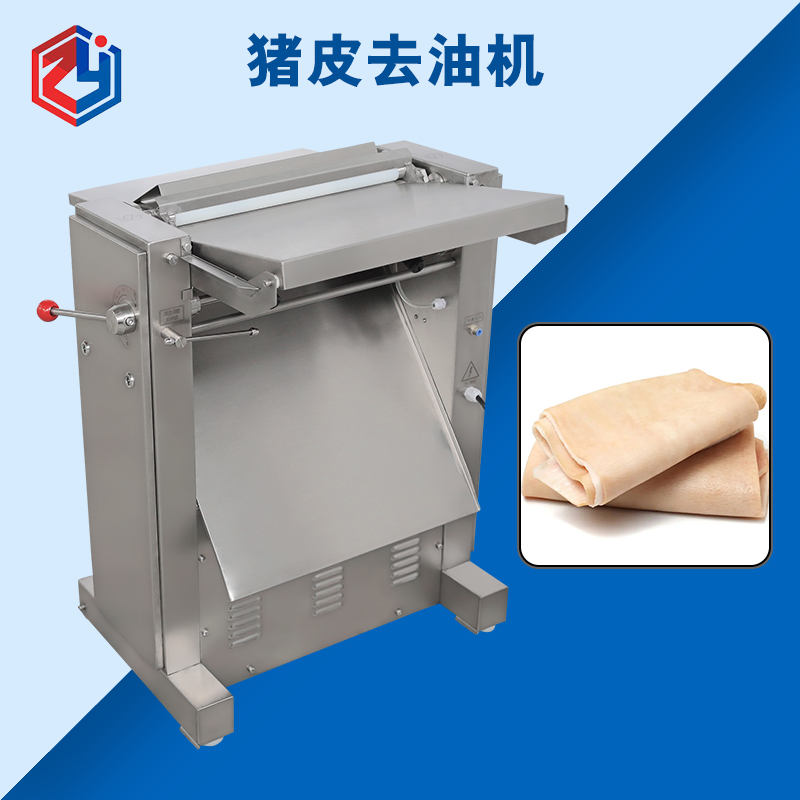 廣州豬皮去油機好用麽？是什麽結構原理？