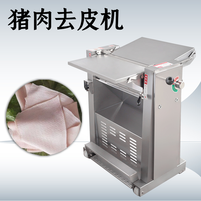 去豬皮機剝不幹淨還傷肉？核心調節機製你了解多少？