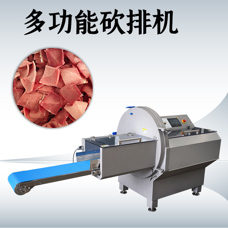 為什麽很多食品廠在選購砍排機時，總糾結於廠家實力？