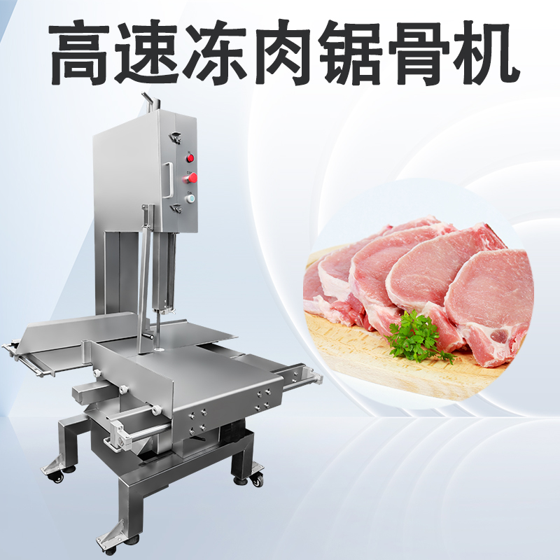 為什麽您的商用鋸骨機鋸口總是不平整？